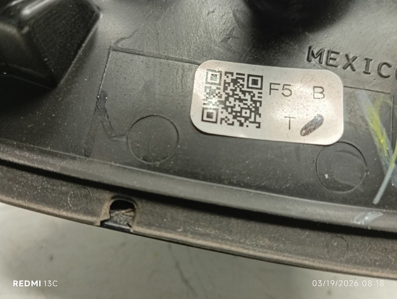 Part image 2