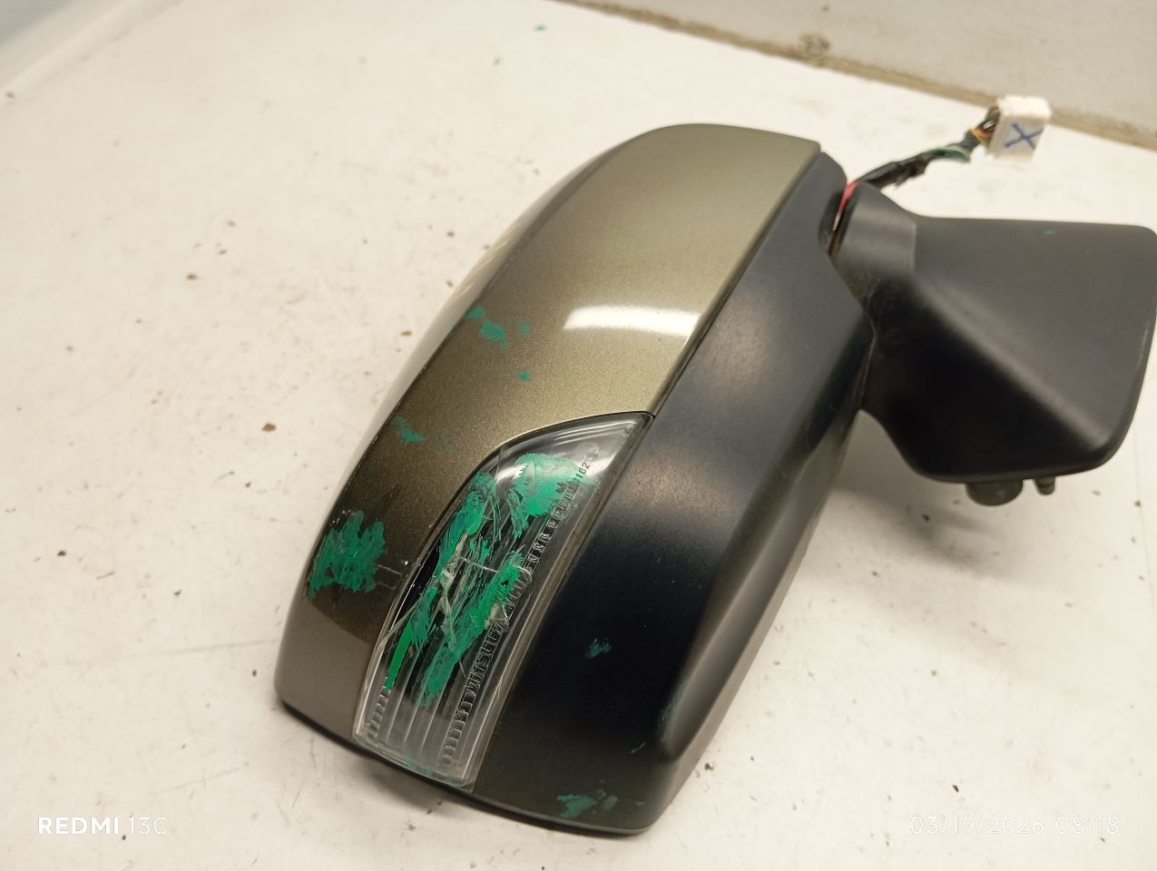 Part image 4