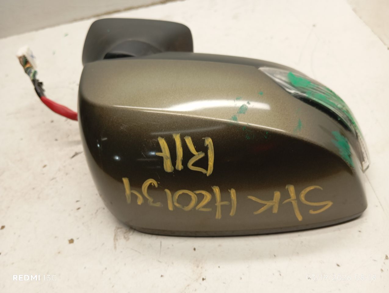 Part image 6