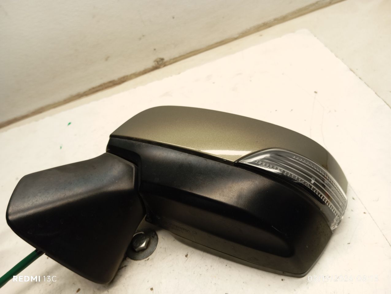 Part image 1