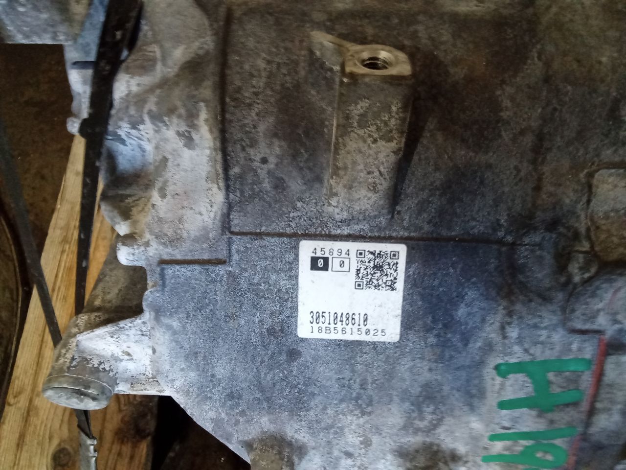 Part image 1