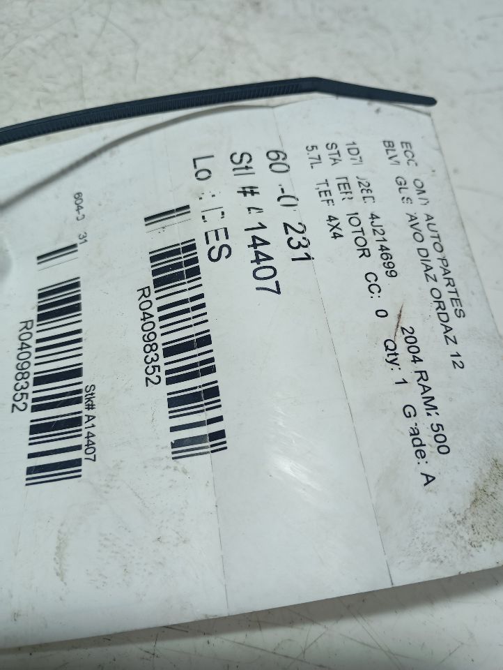 Part image 1