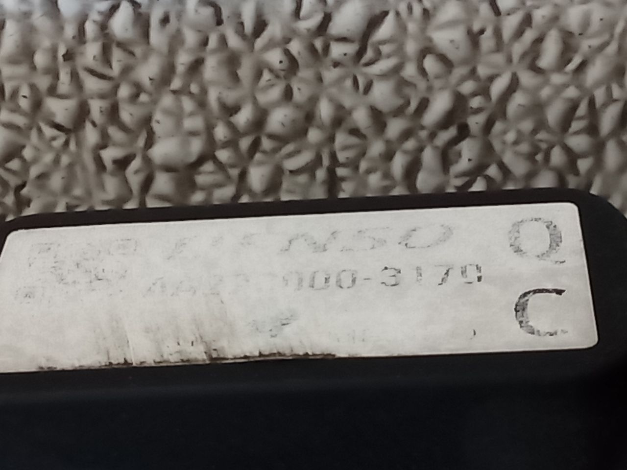 Part image 7
