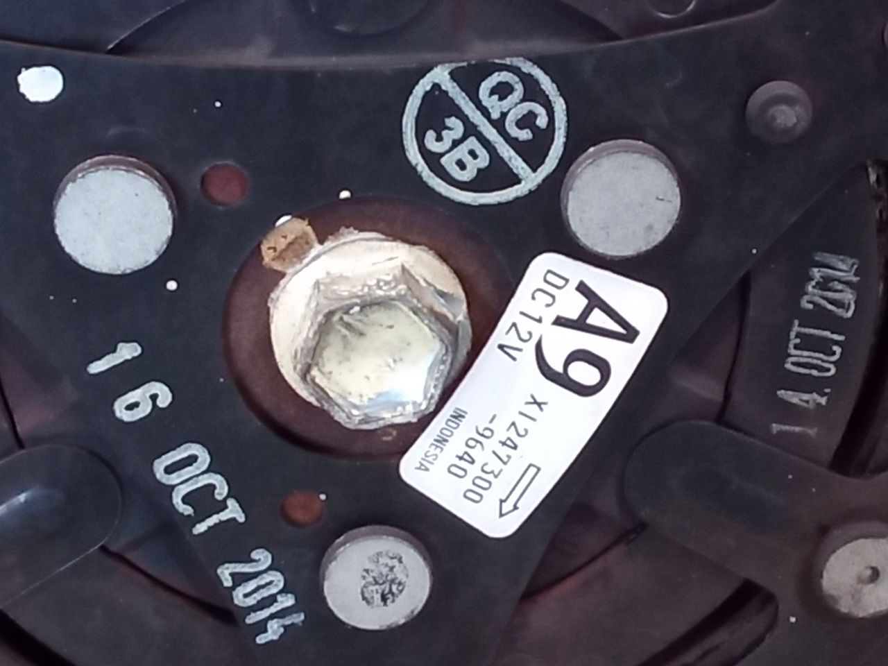 Part image 4
