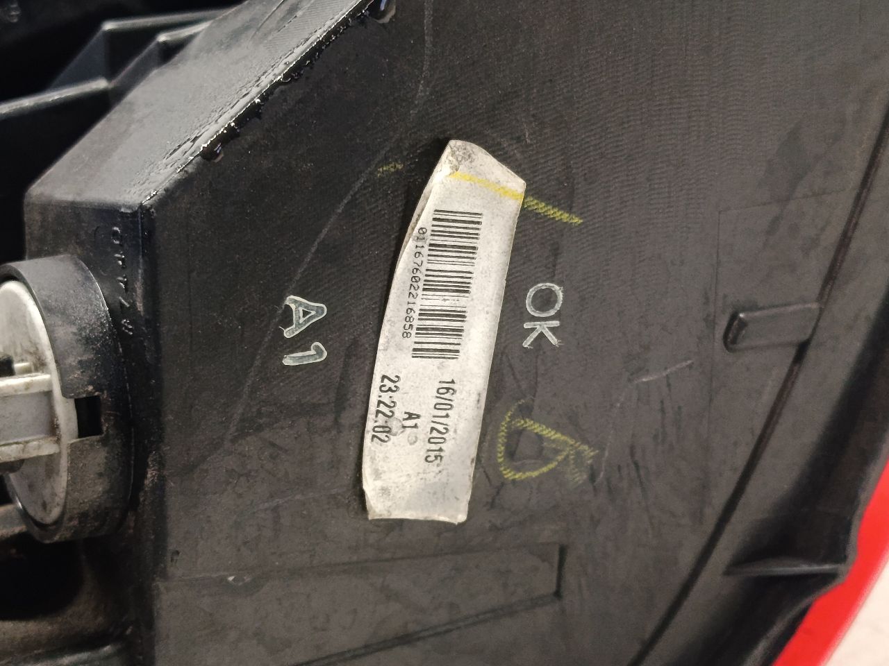 Part image 5