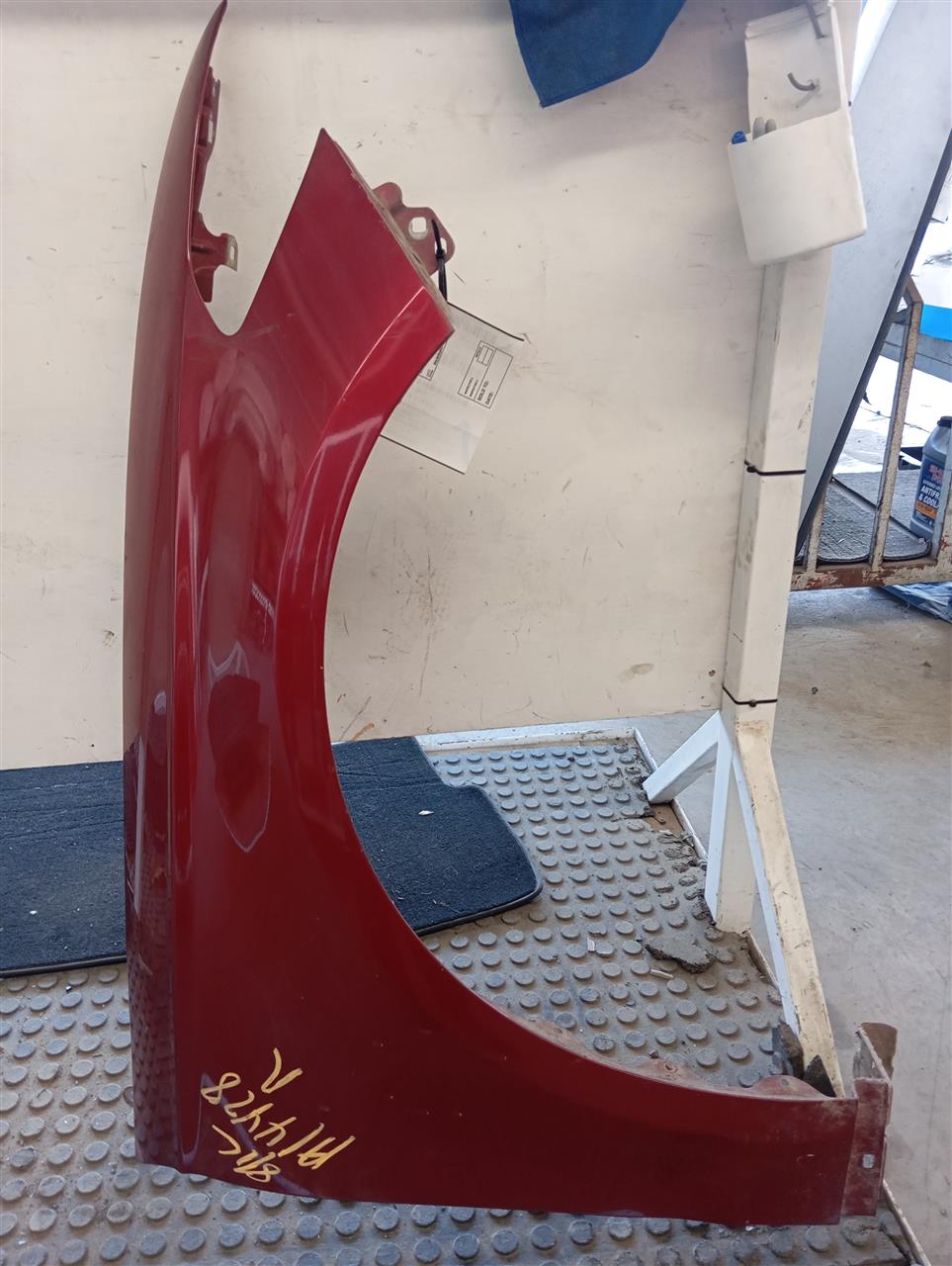 Part image 1