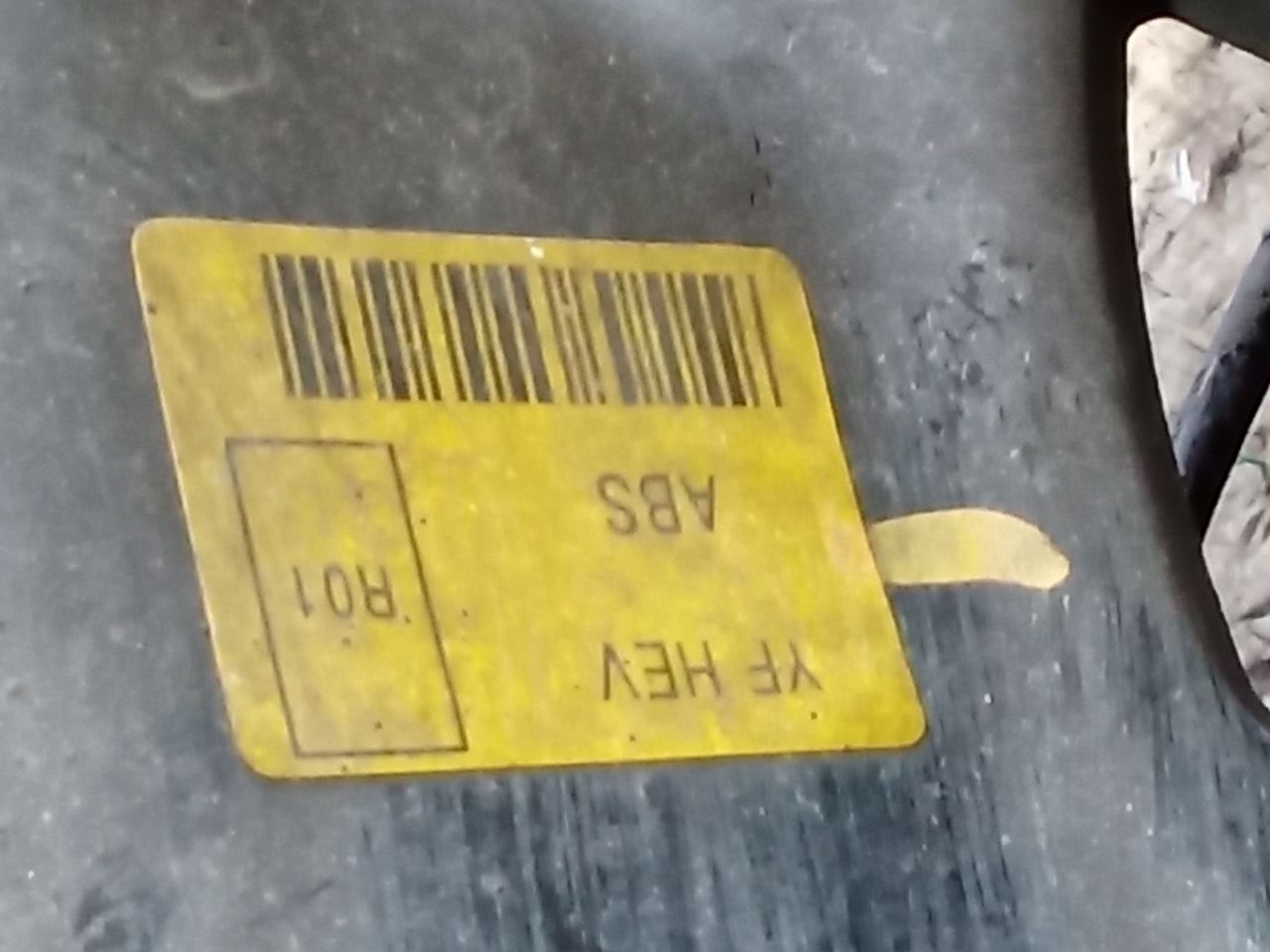 Part image 3