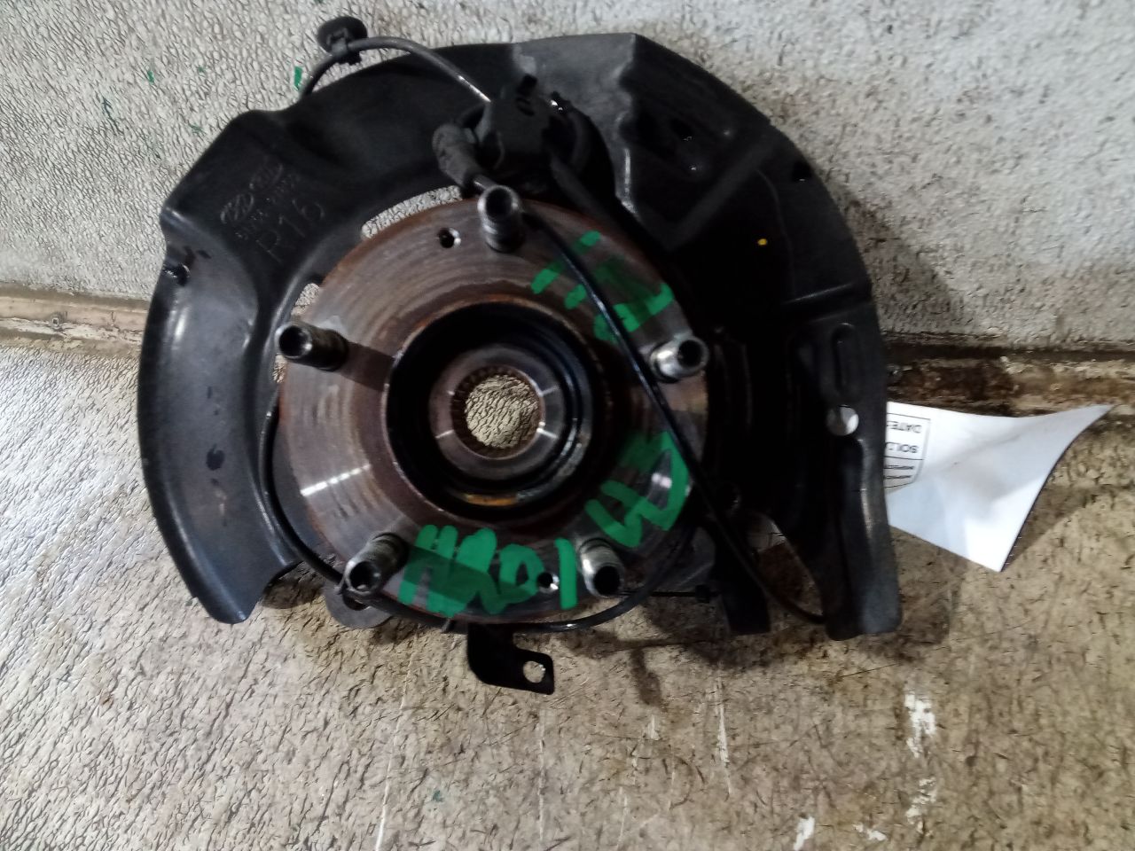Part image 4