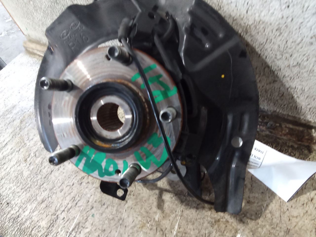 Part image 5