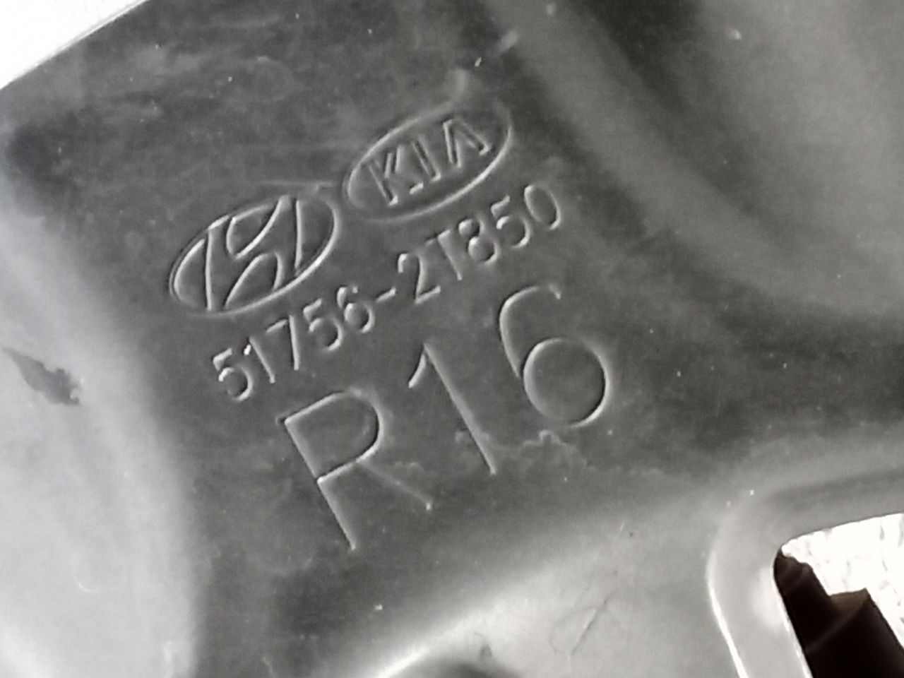 Part image 7