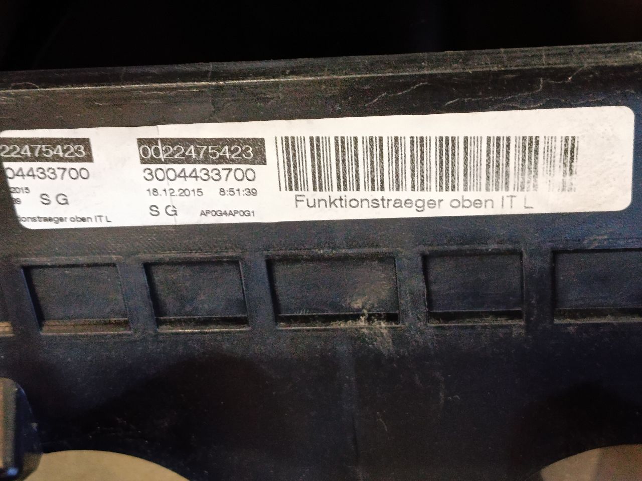 Part image 5