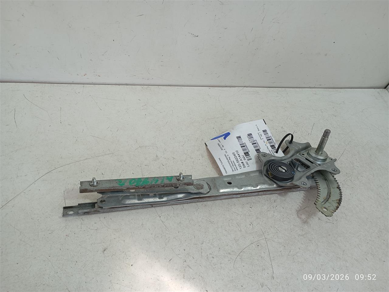 Part image 1