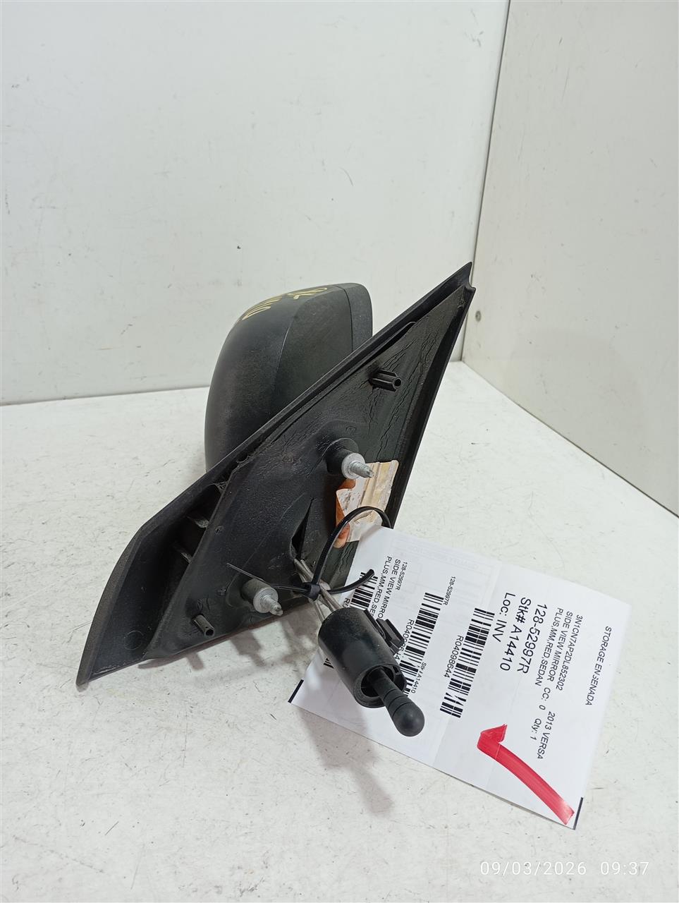 Part image 1