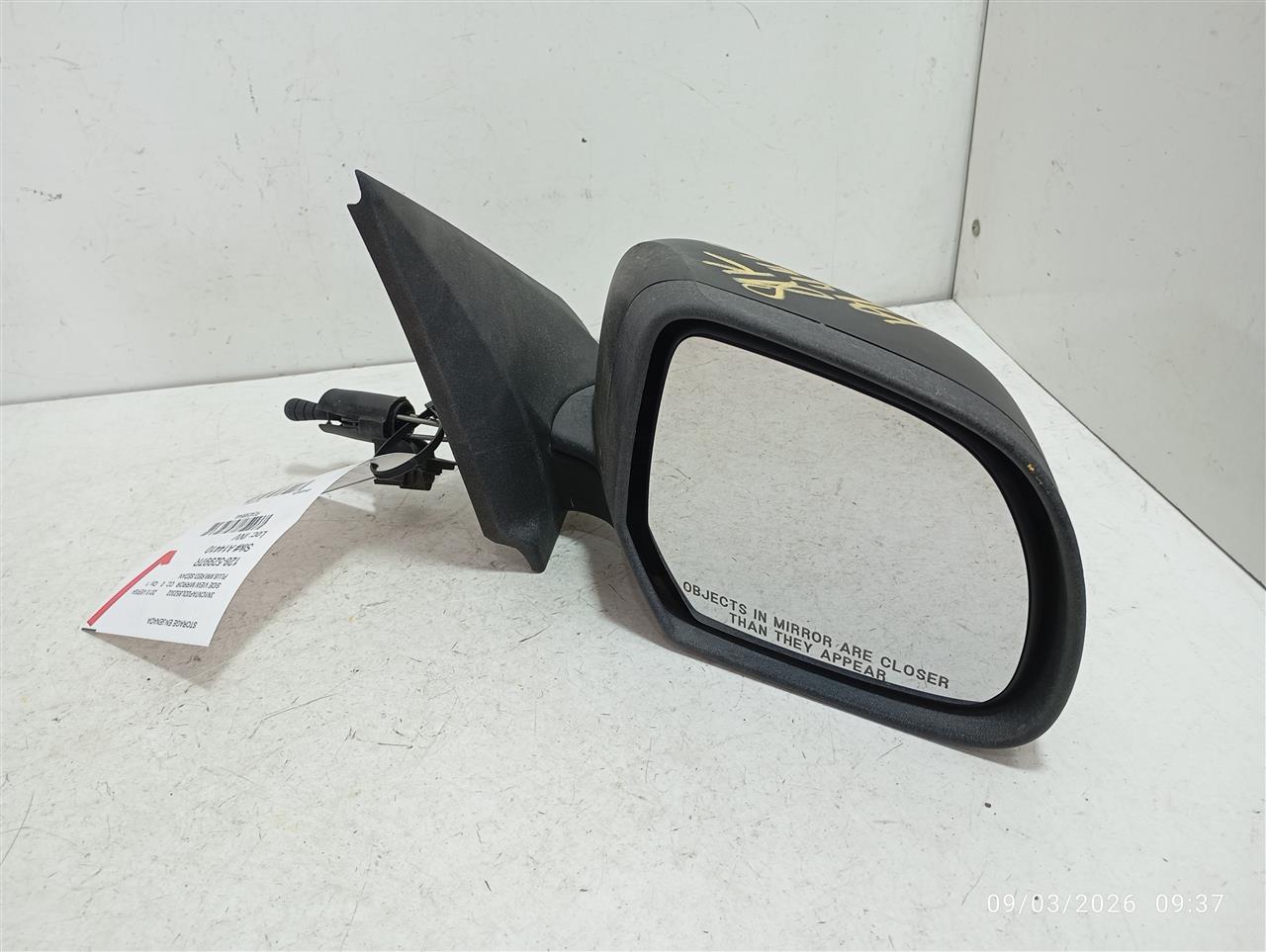Part image 2
