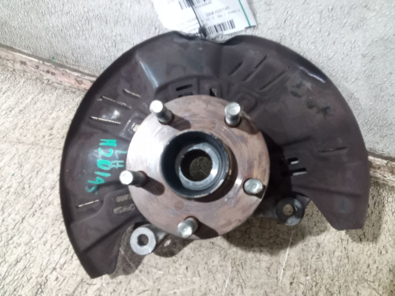Part image 3