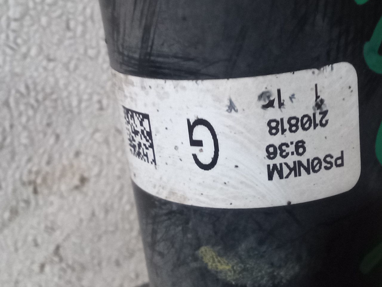 Part image 7