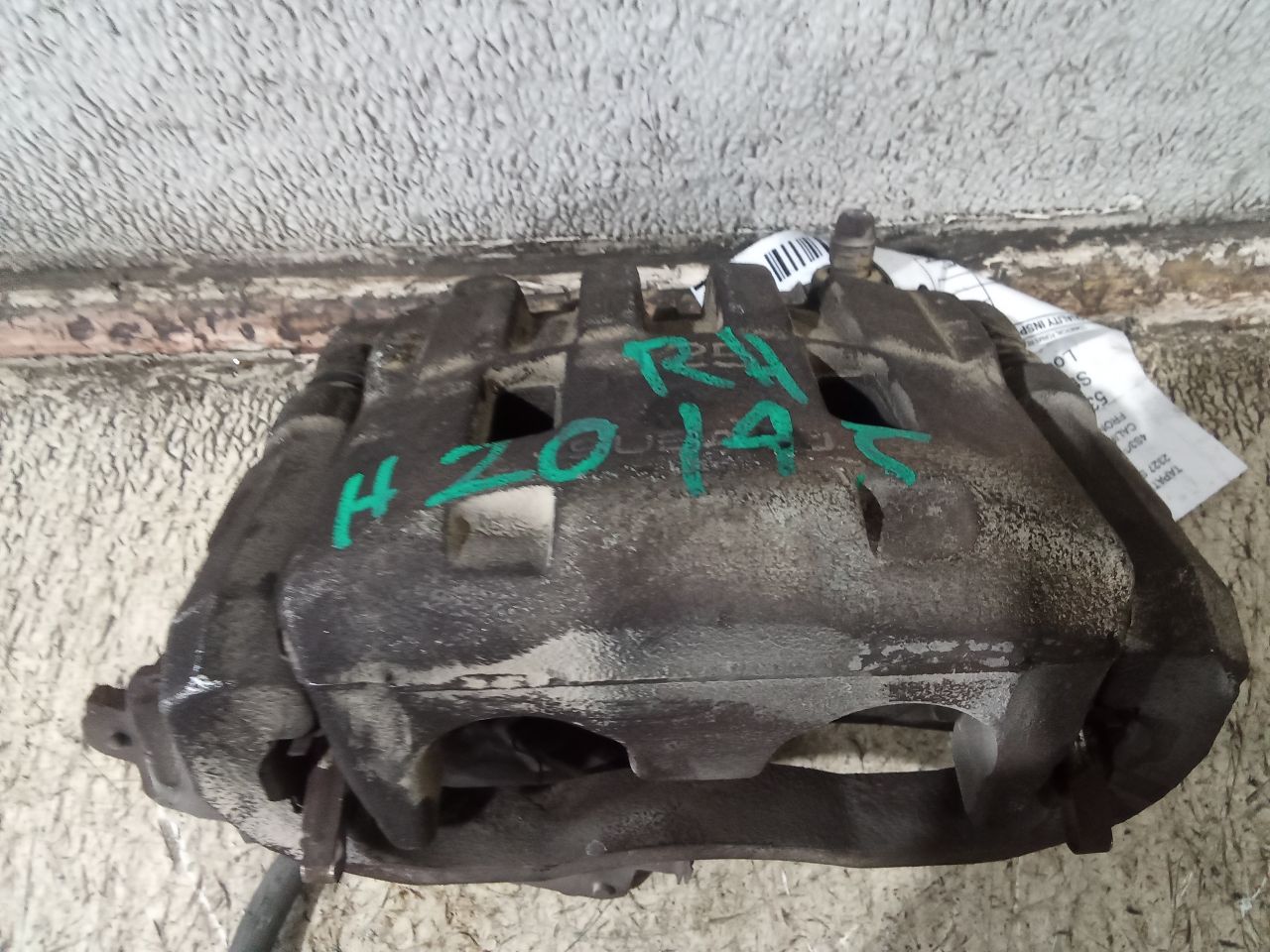 Part image 6
