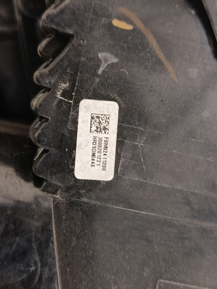Part image 6