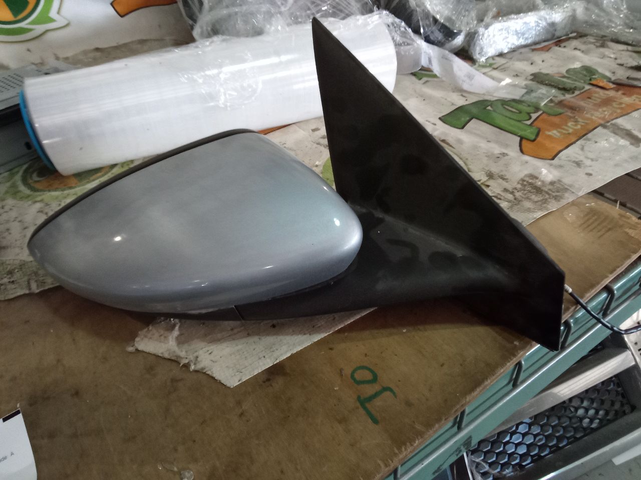 Part image 1