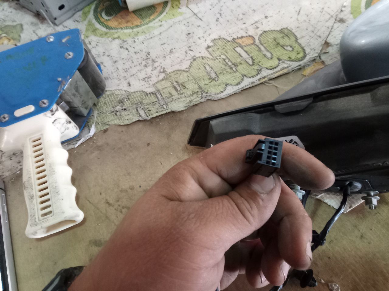 Part image 5