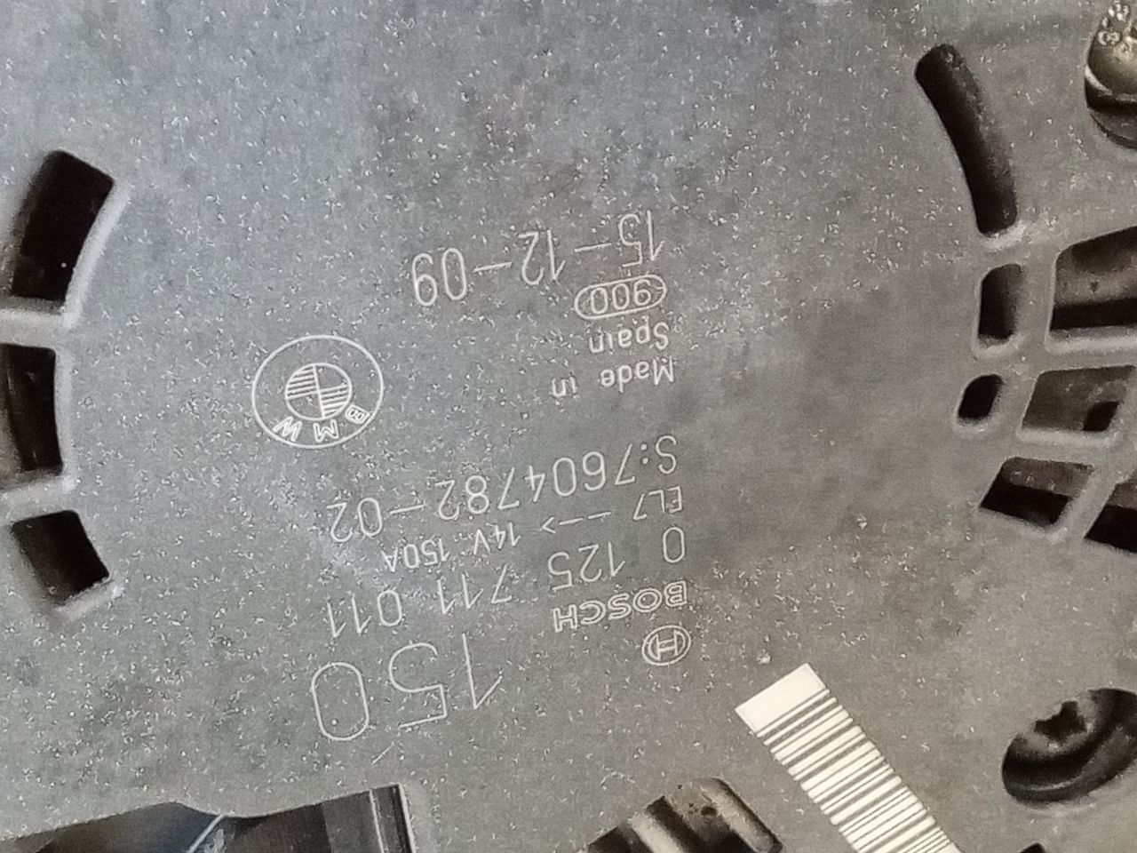 Part image 4