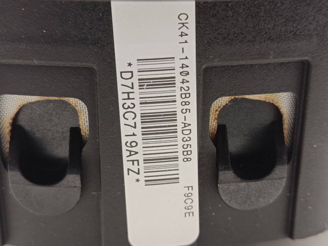 Part image 2