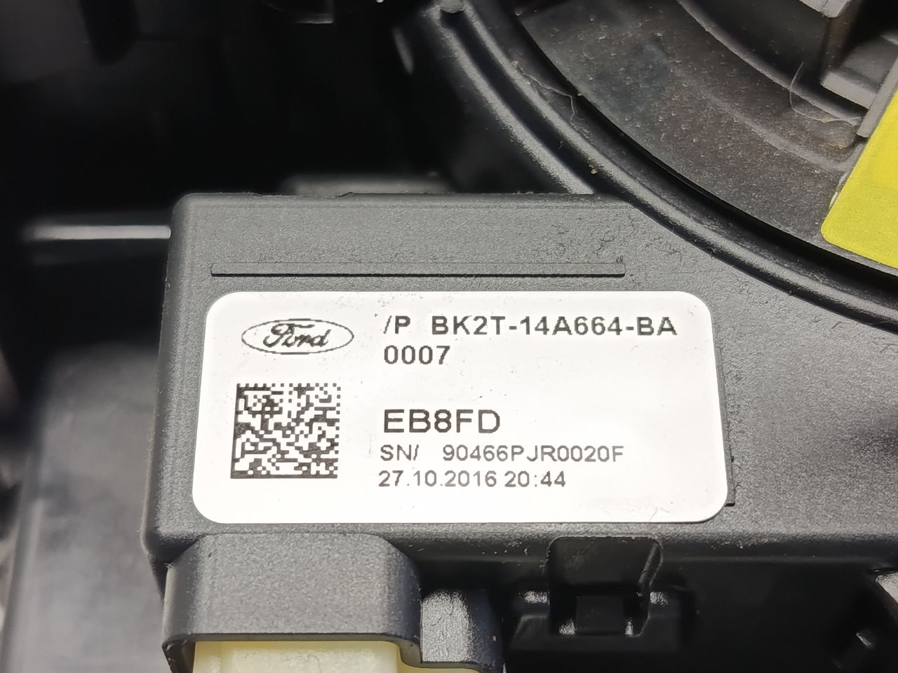 Part image 8