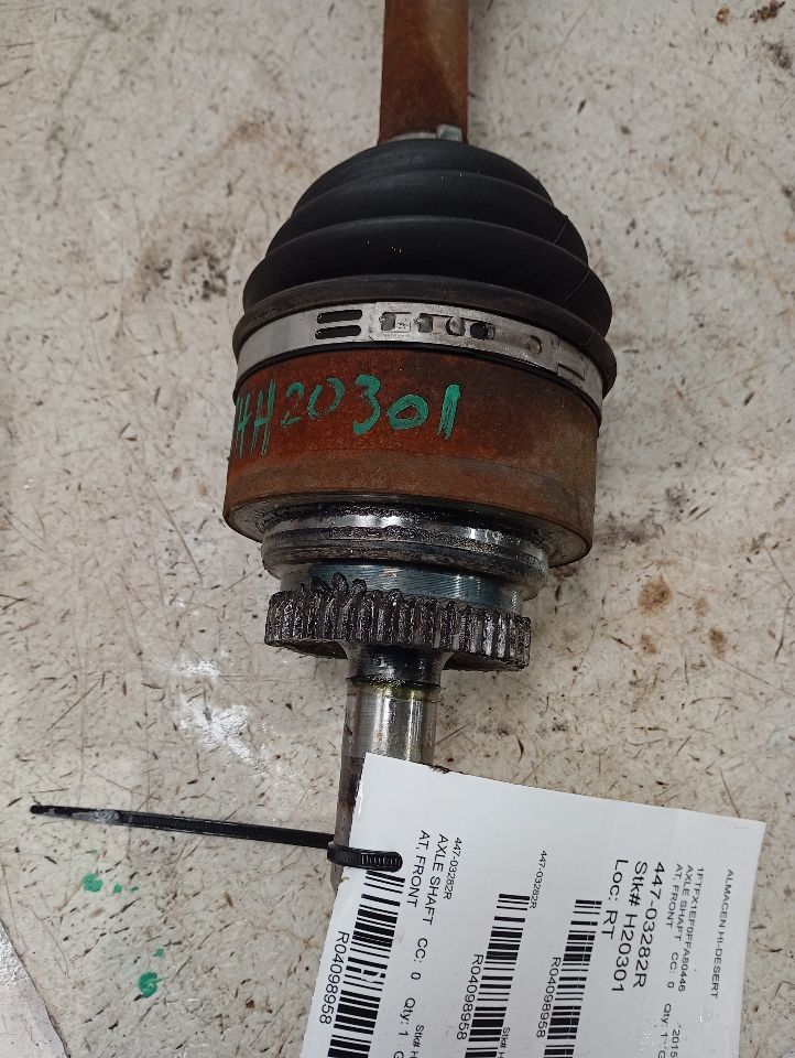 Part image 2