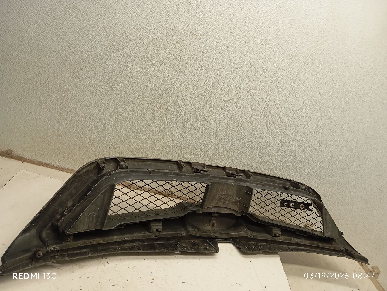 Part image 5