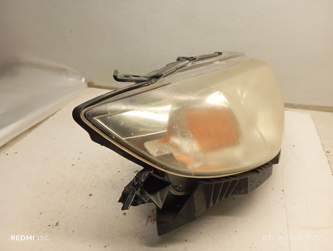 Part image 4