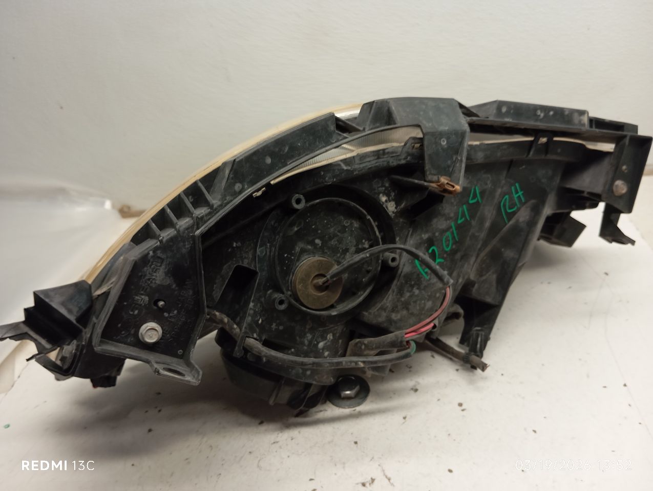 Part image 5