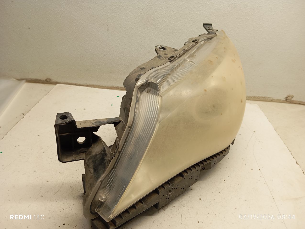 Part image 8