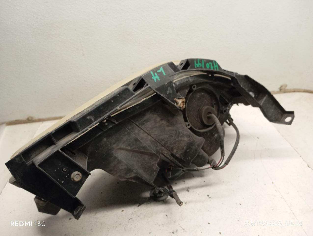 Part image 10