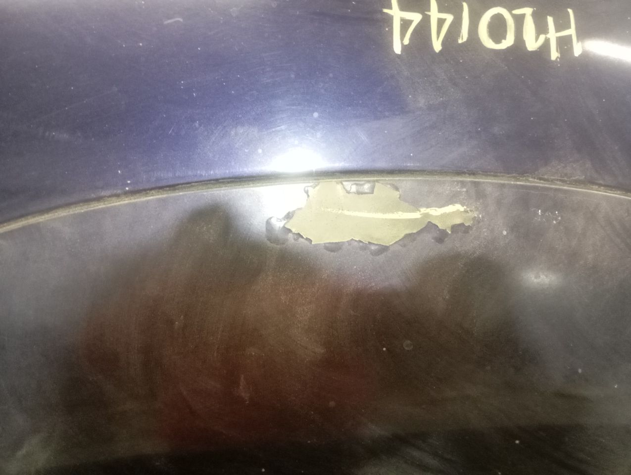 Part image 3