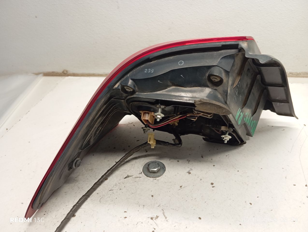 Part image 3