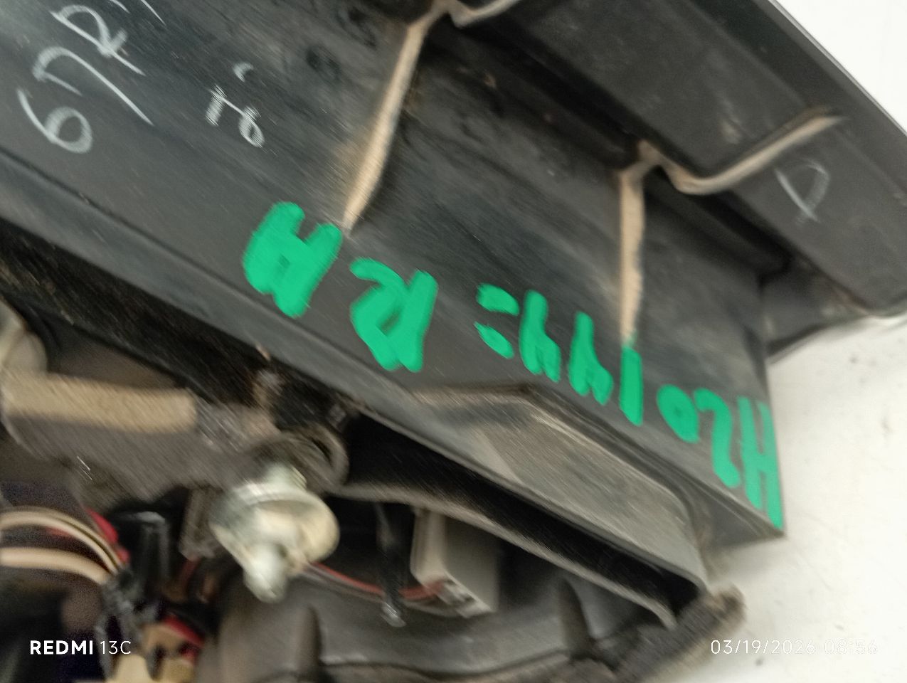 Part image 4