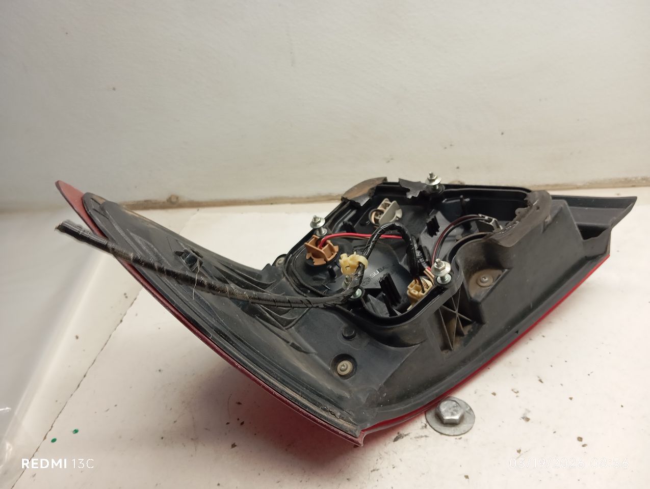 Part image 5