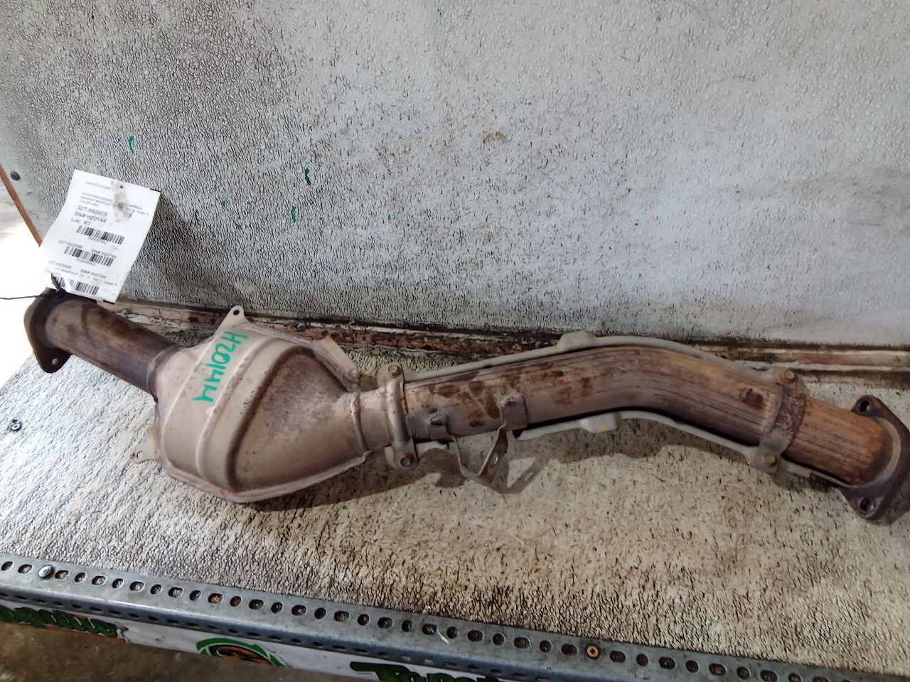Part image 7