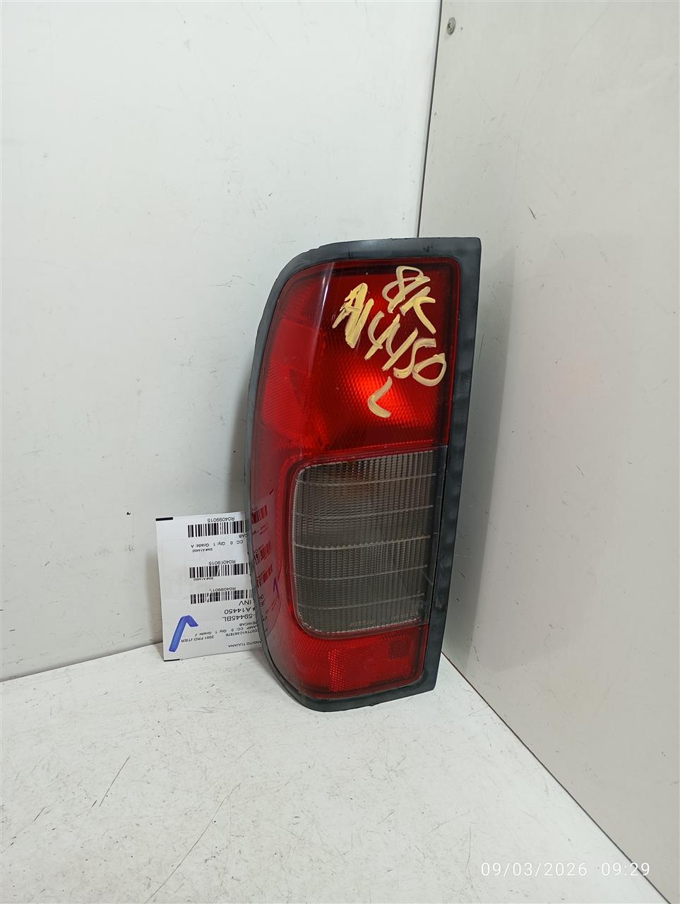 Part image 1