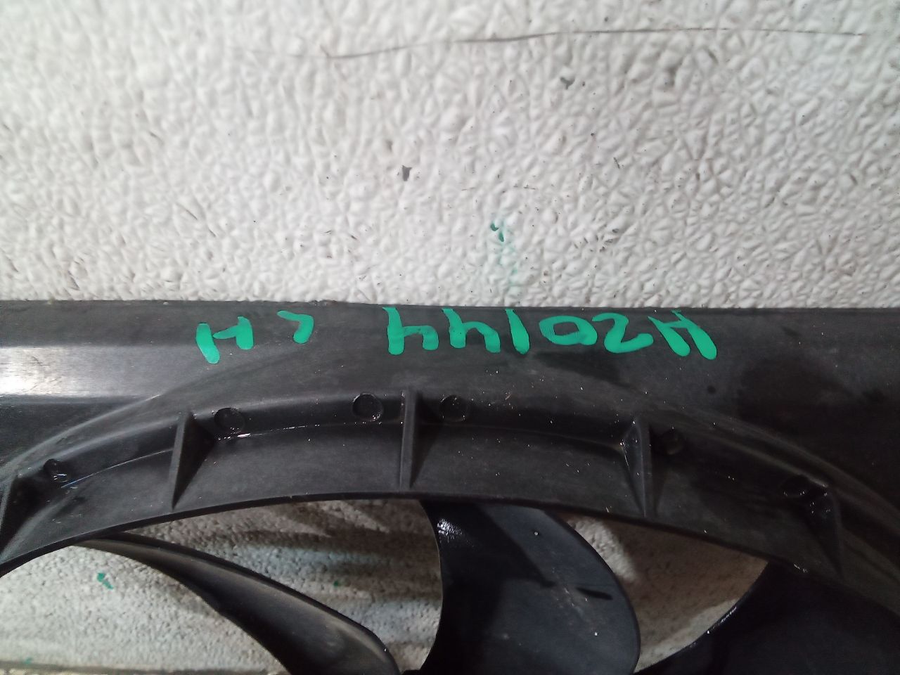 Part image 2