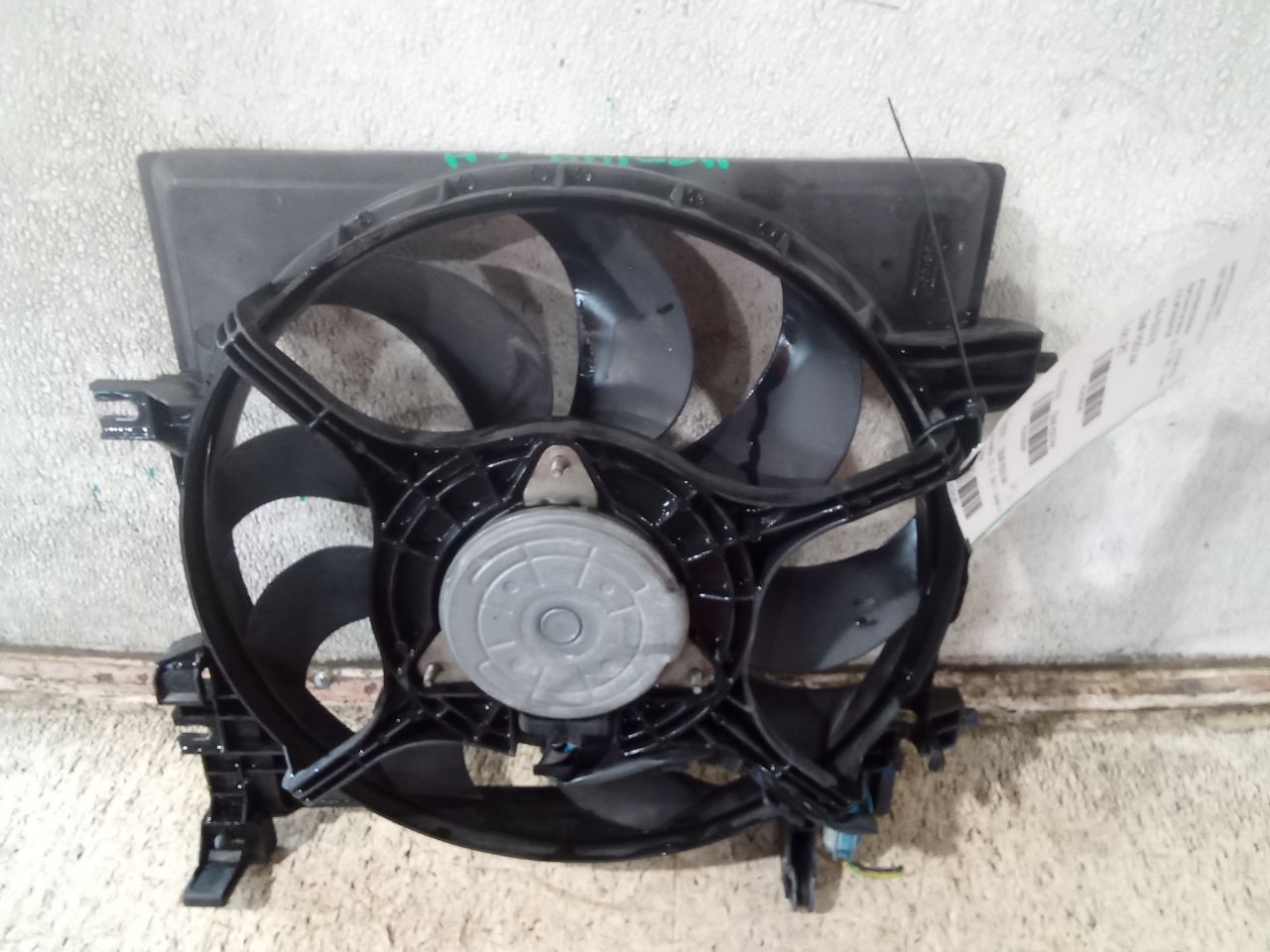 Part image 6