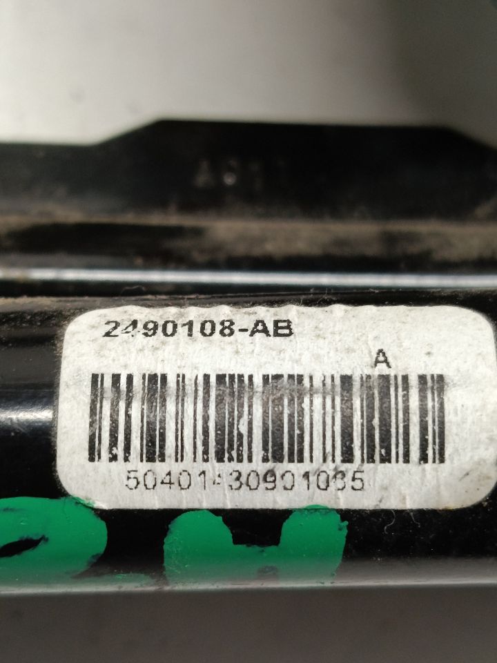 Part image 4