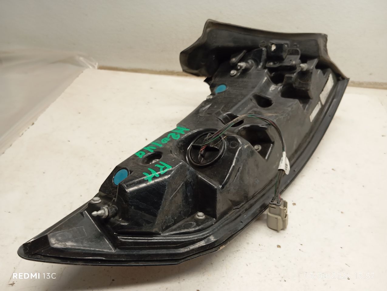 Part image 4