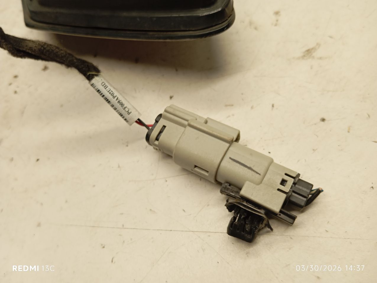 Part image 6