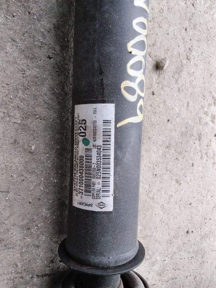 Part image 8