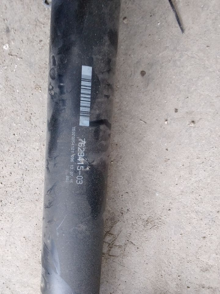Part image 13