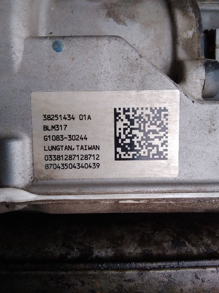 Part image 18