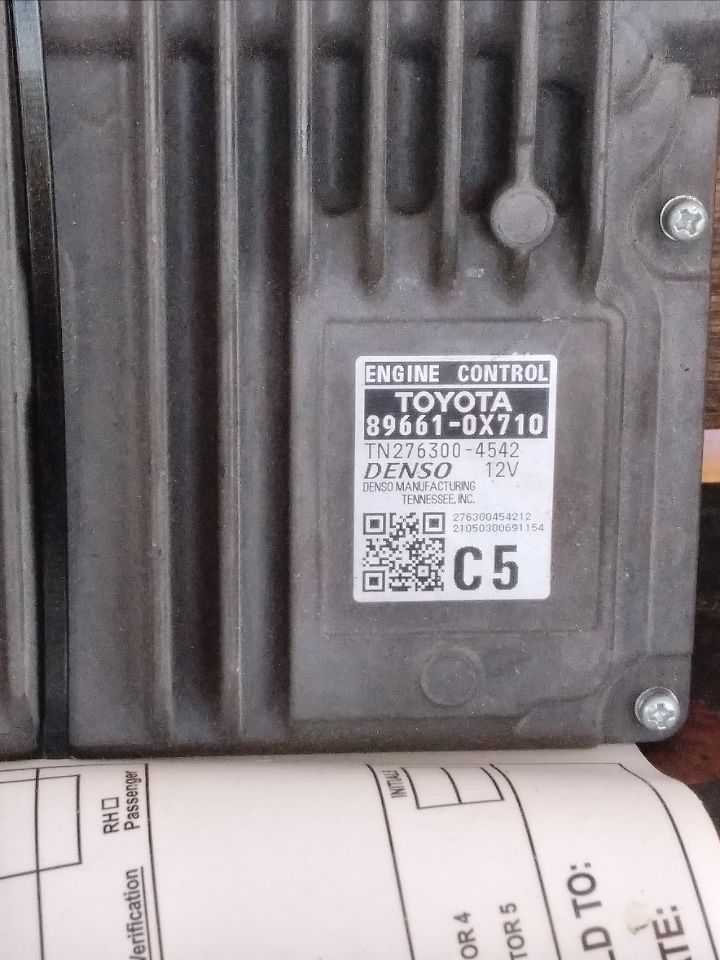 Part image 2
