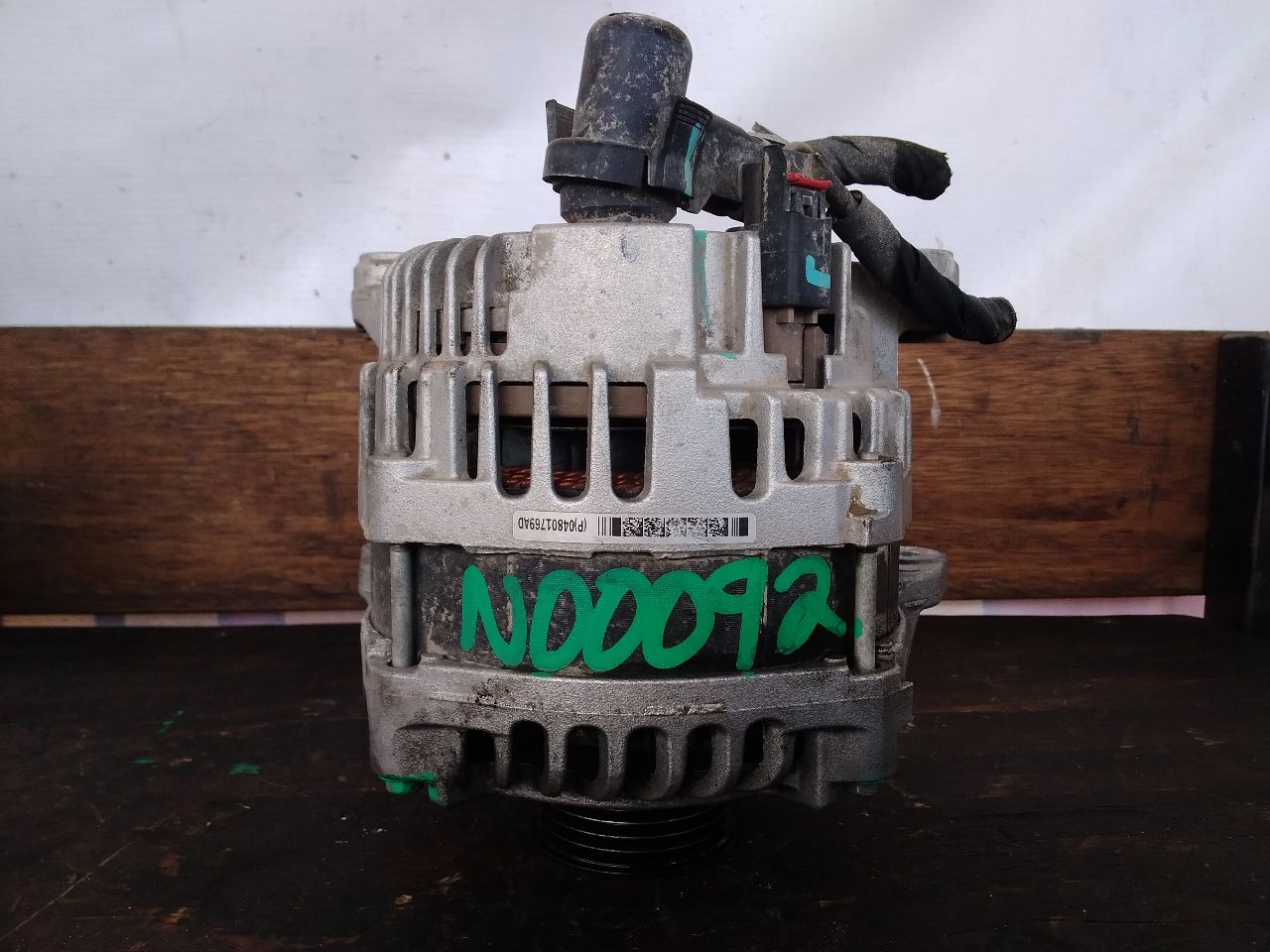 Part image 2