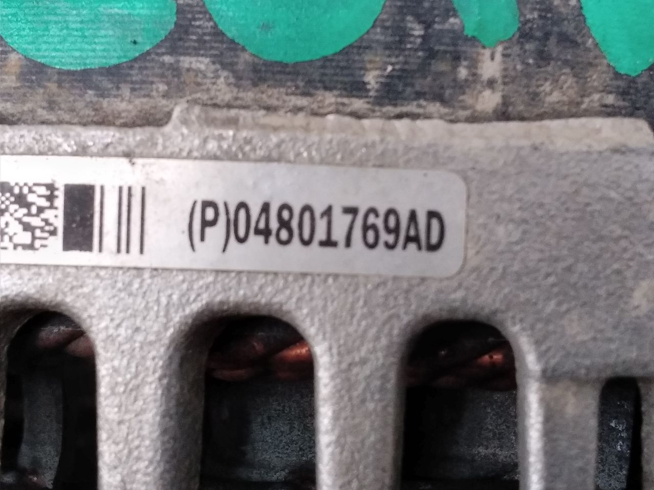 Part image 3